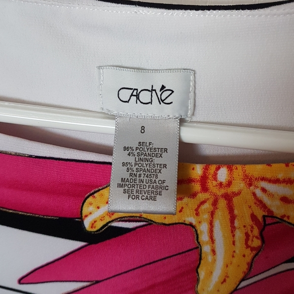 Cache multicoloured dress, Sz 8 - Picture 4 of 4